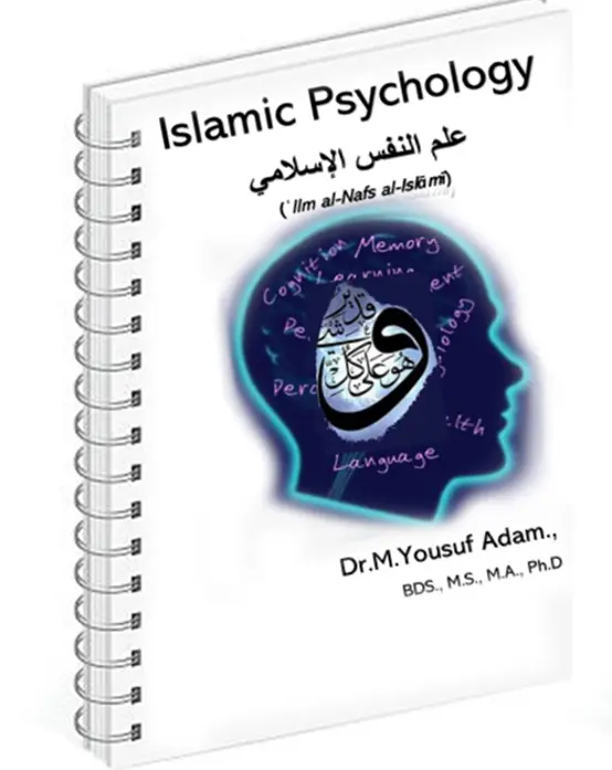 Islamic Psychology - Registration for Diploma & Booklets